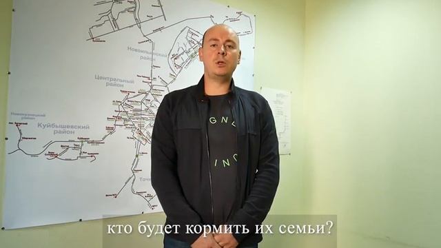 Частные перевозчики требуют отставки Кузнецова и Цивилева смотреть онлайн