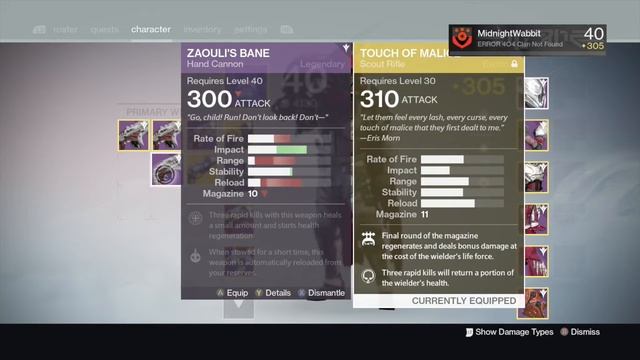 Destiny: How to Get Secret Raid Shader "Bone Marrow" | Tuorial смотреть онлайн
