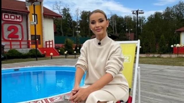 💕 Ольга Орлова: О неприличном | Новости Дом 2 смотреть онлайн