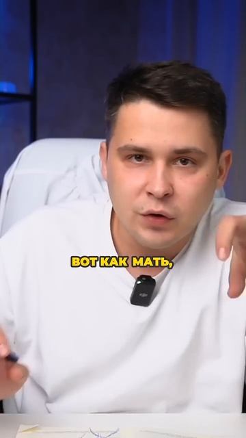 Мужики тоже любят детей! смотреть онлайн