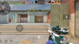 играю на приватке