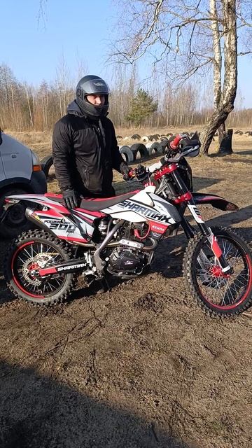 SHARMAX POWER MAX 300 Air