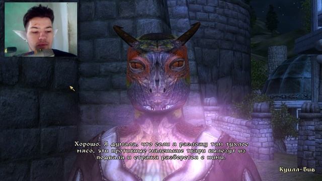The Elder Scrolls IV:Oblivion №188 Я охотник на пум и охотник на приведений смотреть онлайн