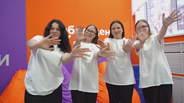 Открытие ДоброЦентра 