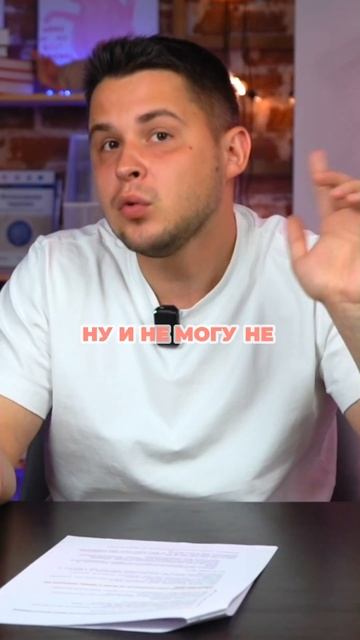 Какие могут быть инфекции во время беременности смотреть онлайн