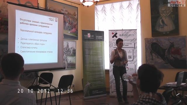 IT OTVET6 Nadezda Mikhailova