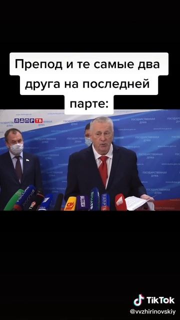 Download (2) смотреть онлайн