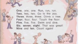считалочка на английском