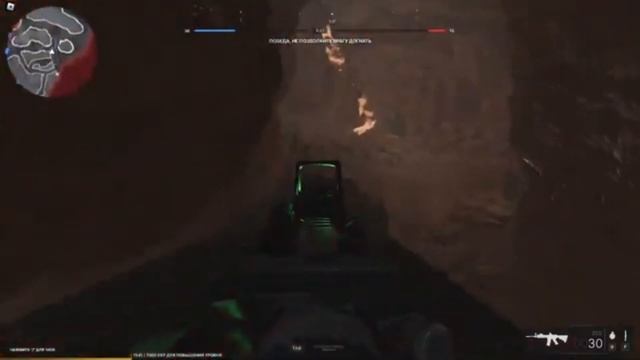 Обзор игры Передние линии в роблокс! #роблокс #игра #роблоксигра #роблоксер смотреть онлайн