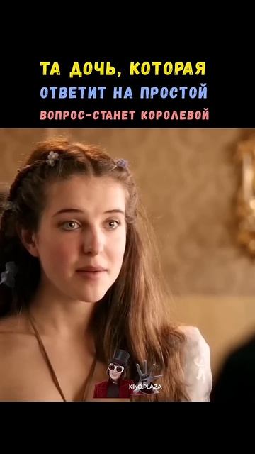 Название сериала в закрепленном комментарии #кино #сериал #топ #shorts смотреть онлайн