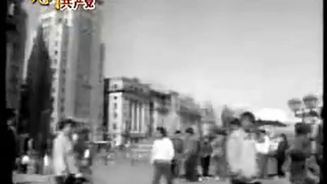 On the Unscrupulous Nature of the Chinese Communist Party(9/10)Part9 смотреть онлайн