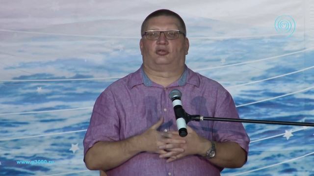 Почему мы бываем не готовы к взаимоотношениям? (Вячеслав Рузов) смотреть онлайн
