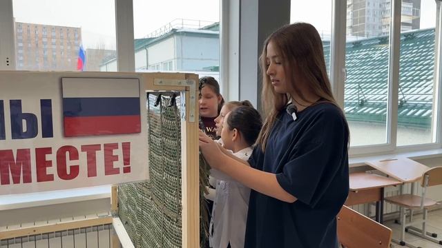 МБОУ Лицей 2 г. Красноярск видеосюжет, приуроченный к 23 февраля смотреть онлайн