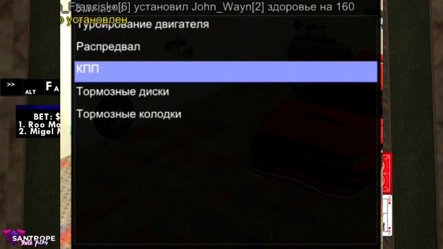 ИТОГИ 2019 ГОДА В SAMP MOBILE! + МАСШТАБНЫЙ РОЗЫГРЫШ! смотреть онлайн