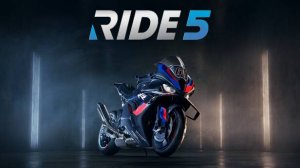 RIDE 5: ПИРАТКИ