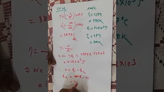 Thermodynamics lecture 7 смотреть онлайн