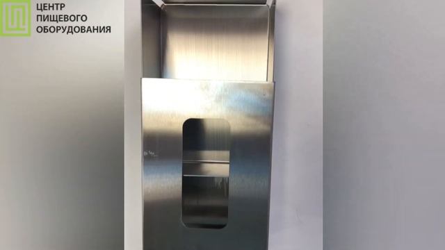 Односекционный диспенсер смотреть онлайн