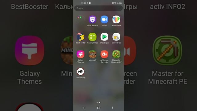 🐸🐊🐢🦎🐍🐲🐉🦖 смотреть онлайн