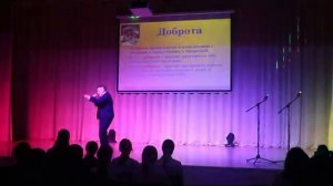 Выступление 321-521 группы.