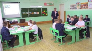 Конкурсное испытание Урок. Урок литературного чтения в 3 классе.