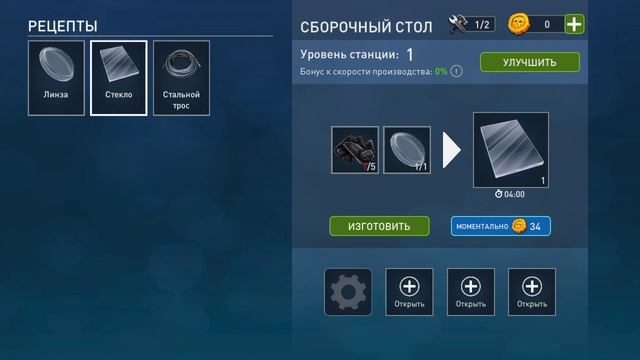 1000147667.mp4 9 часть смотреть онлайн