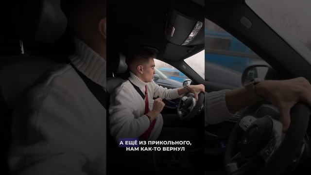 В конце самое интересное смотреть онлайн