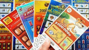 Разные Лотерейные Билеты, Какая Лотерея Лучше, Лотерейные Билеты Стоимостью 100 Рублей за Один Билет