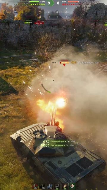 Ра-Та-Та-Та-Та! - Squall ➜ 8 Фрагов 6.3K Урона - #shorts #wot #Squall #миртанков