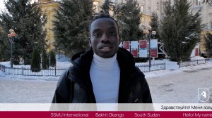 «СГМУ Международный» - студент из Южного Судана