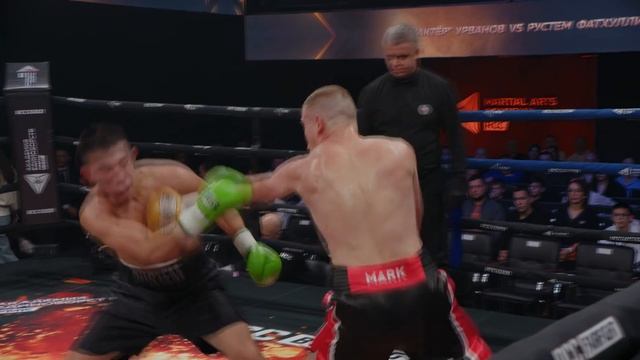 Автор самого быстрого нокаута в истории RCC Boxing Promotions Марк Урванов vs Рустем Фатхуллин смотреть онлайн
