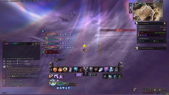 Vs Daikon 02.03 смотреть онлайн