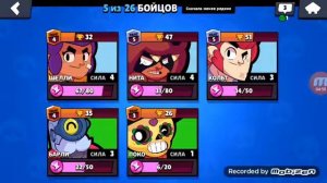 Класная игра в браустарс.