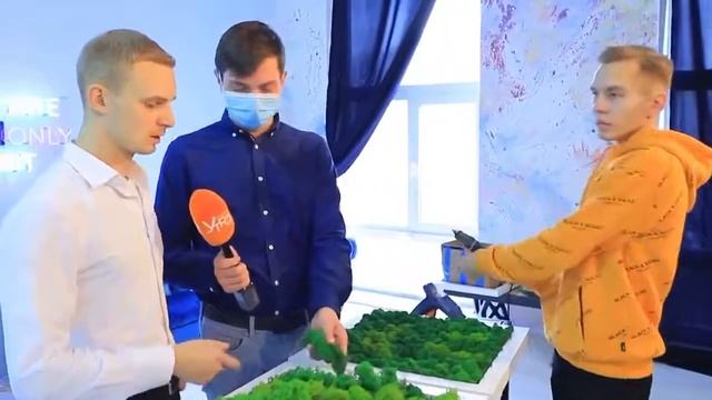 О стабилизированном мхе | GREEN SIDE в эфире программы Доброе утро смотреть онлайн
