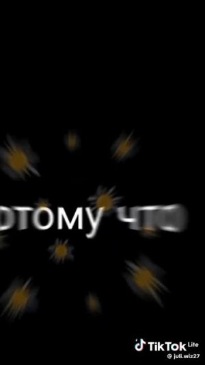 зз
