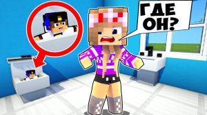 Я УМЕНЬШИЛСЯ И СДЕЛАЛ ТРОЛЛИНГ НЕВИДИМКОЙ в МАЙНКРАФТ НО НУБ И ПРО ВИДЕО ТРОЛЛИНГ MINECRAFT Евгенбро