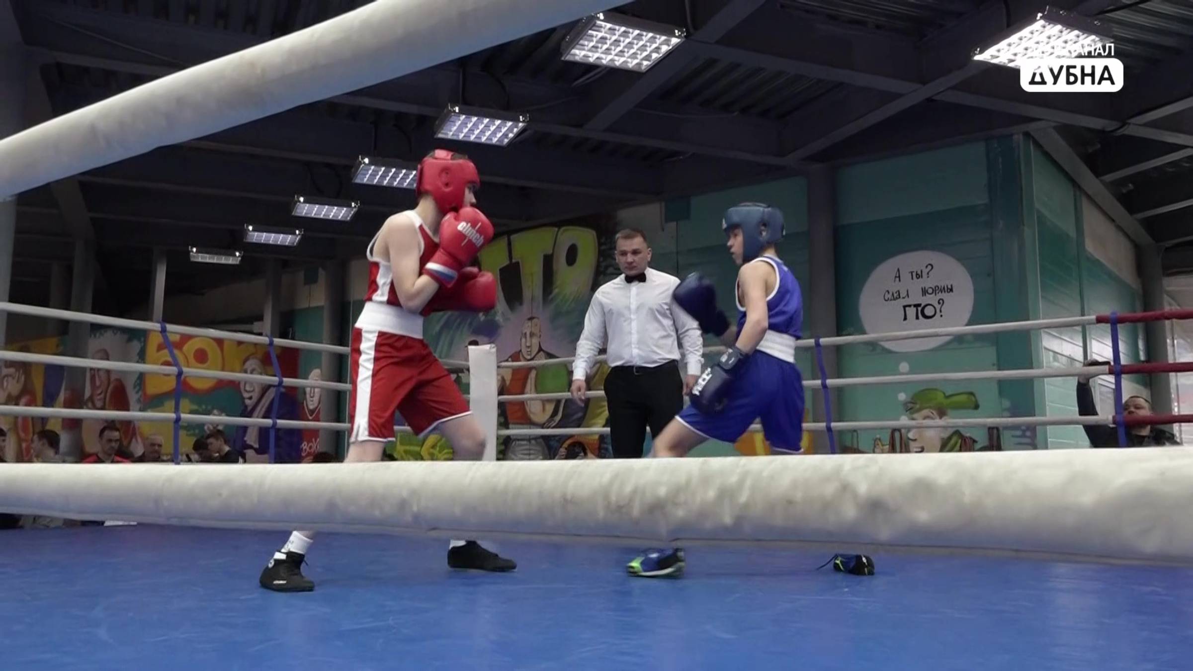 Соревнования в честь тех, кто защищает Родину смотреть онлайн