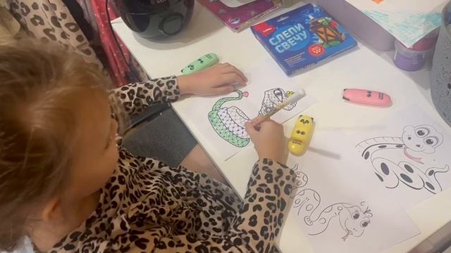 Это мой пес.Children's Crafts