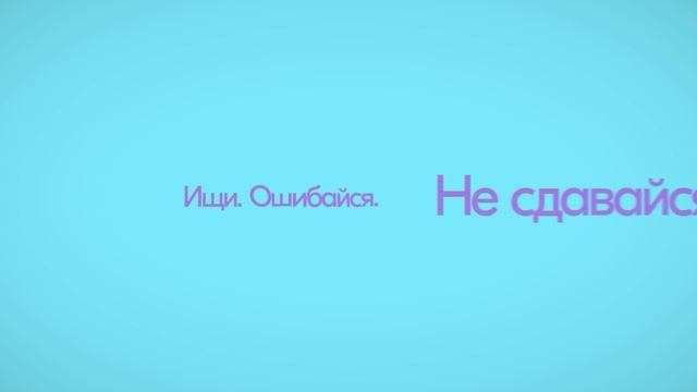 Возможности для молодежи_Действуй_Preview