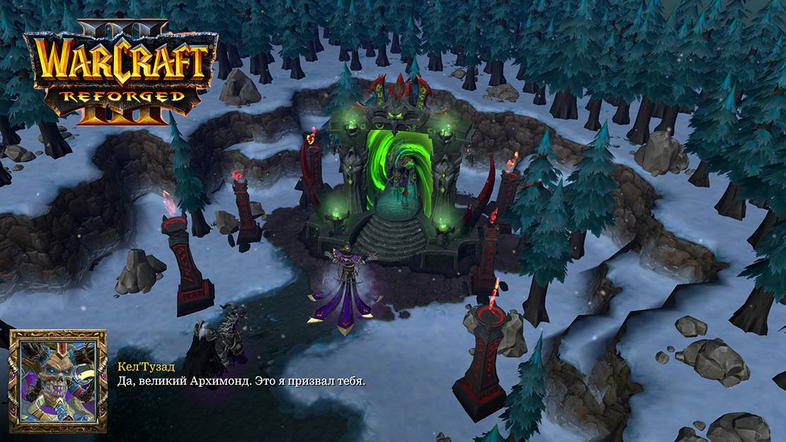 Warcraft 3 Reforged Глава шестая Черная гора проблем, часть 2 смотреть онлайн