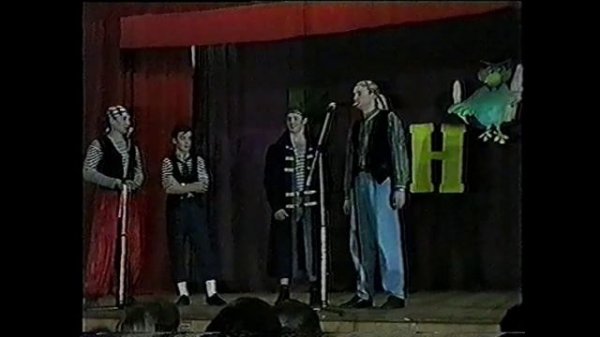 КВН Морские Гусары факультет иностранных языков Бирск БГПИ 1996