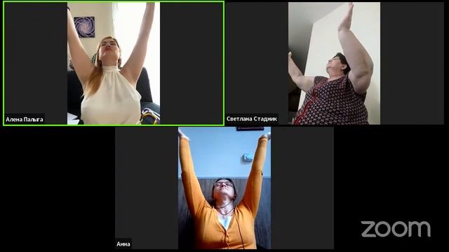 21 июня Солнцестояние. Активация ДНК изобилия смотреть онлайн
