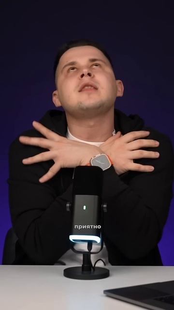 Как сидеть во время беременности смотреть онлайн