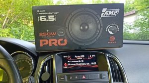 Прослушка AMP PRO 6.5 ver.3