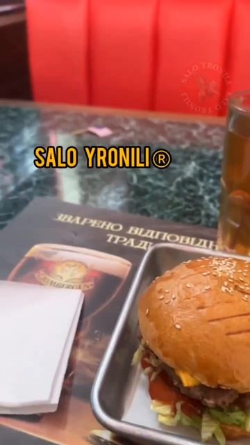 Их боротьба! смотреть онлайн