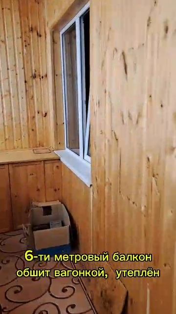 11842343 смотреть онлайн