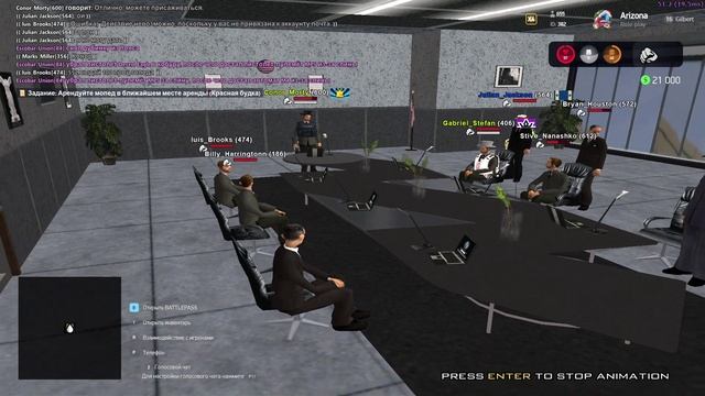 GTA_SA_MP 2025-03-02 21-11-56