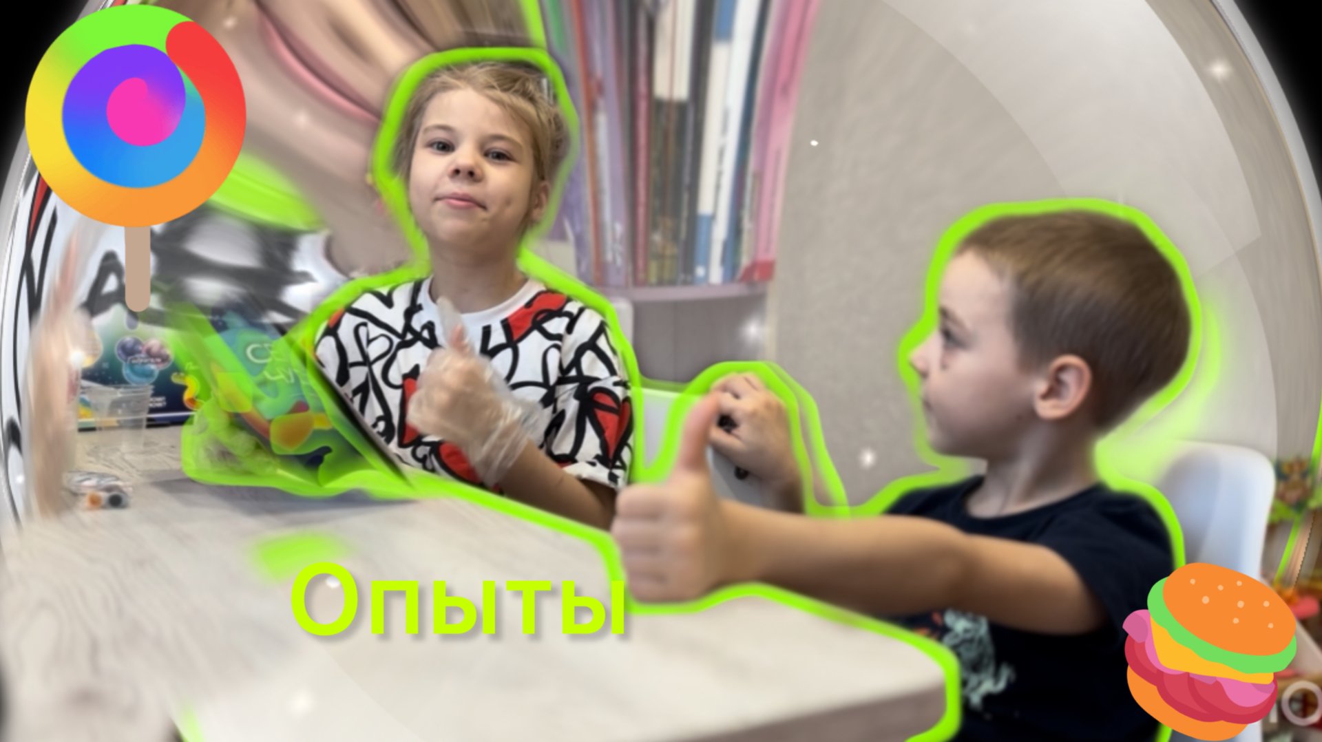 Опыты! Домашний снег.👀