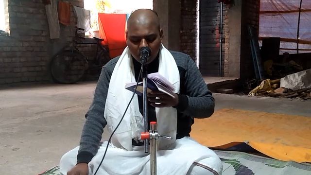 udilo aruna puraba bhage by Rashikananda Brahmachari 3.12.20 смотреть онлайн