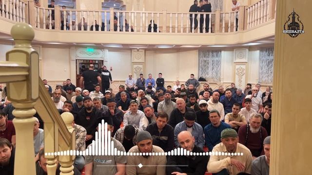 Вагазы таравиха: Про витр с джамаатом смотреть онлайн