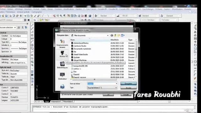 HOW TO CONVERT A FILE (txt) TO FILE (gsi). смотреть онлайн
